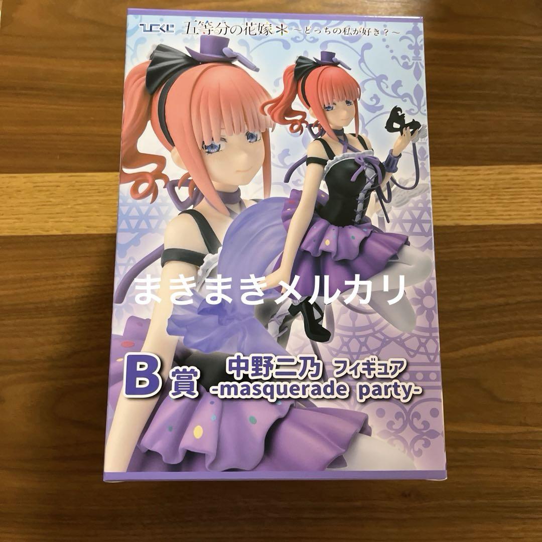 ひこくじ　五等分の花嫁　B賞　中野二乃　フィギュア　クリアカード 五等分の花嫁 ひこくじ B賞 中野二乃 フィギュア - メルカリ