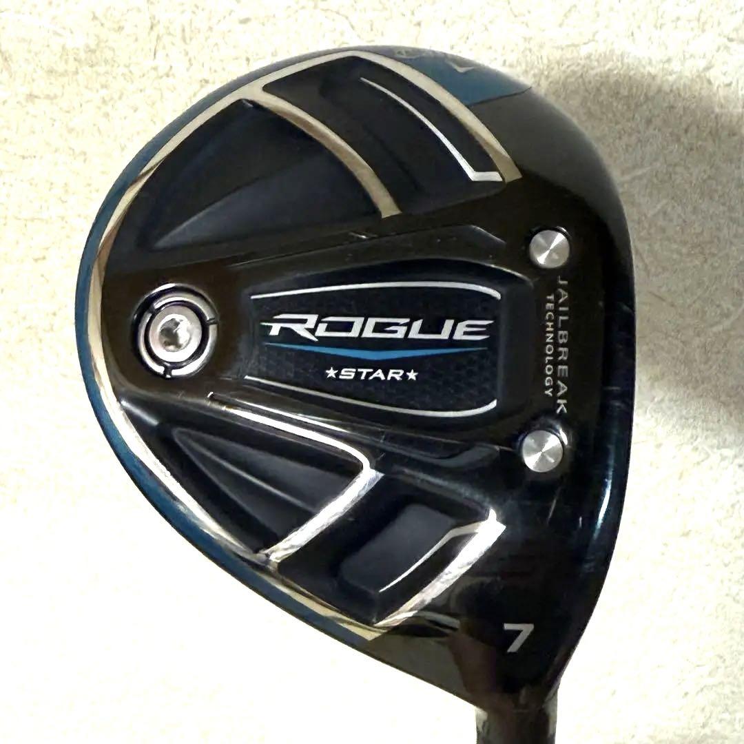 【Callaway】キャロウェイ ROGUE STAR 7W シャフトR