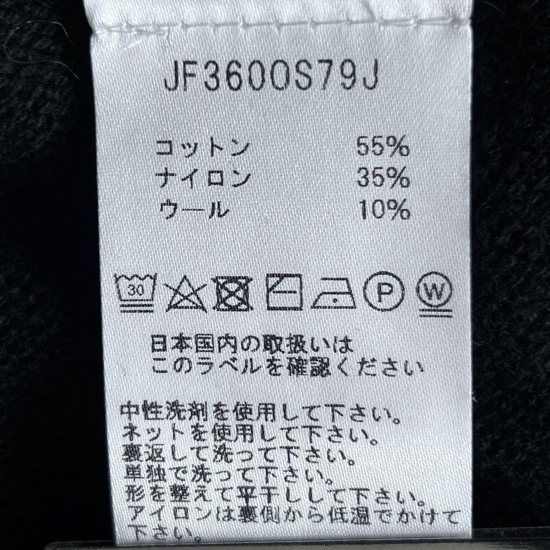 マイケルコース