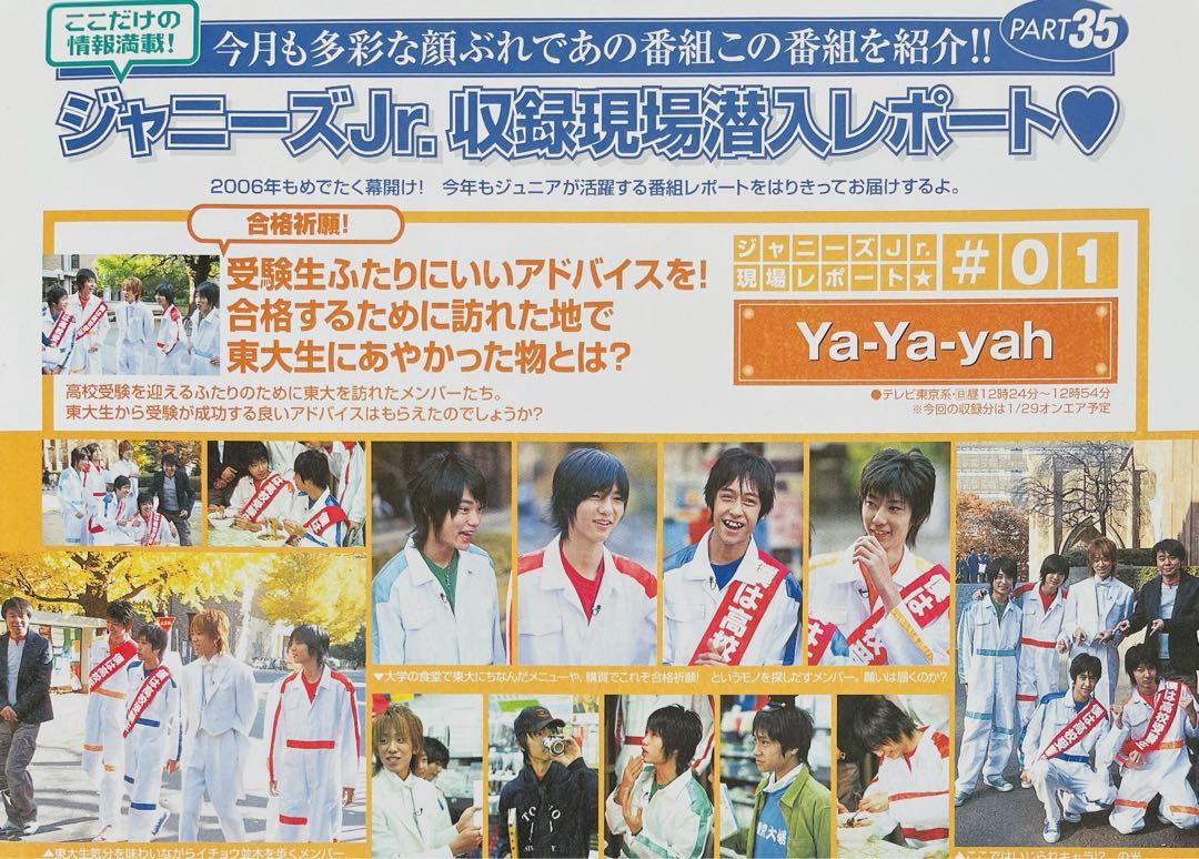 11/10 猫宮あすかさん フレッシュ屋外大撮影会 青海南ふ頭公園