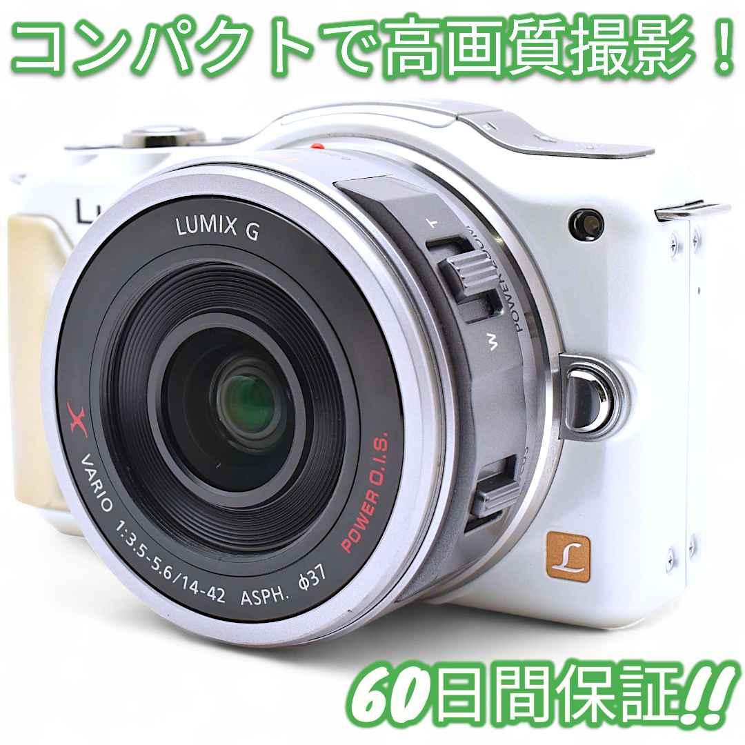 Panasonic LUMIX GF5 スマホ転送OK レンズキット #8850