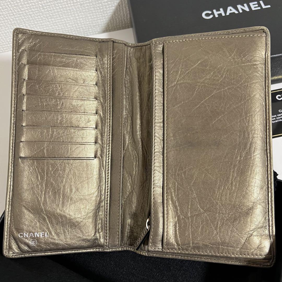 シャネル【CHANEL】カンボンライン長財布　ゴールド　箱、ギャランティー付き シャネル【CHANEL】カンボンライン長財布 ゴールド 箱、ギャラン