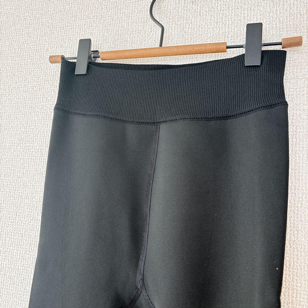 厚手