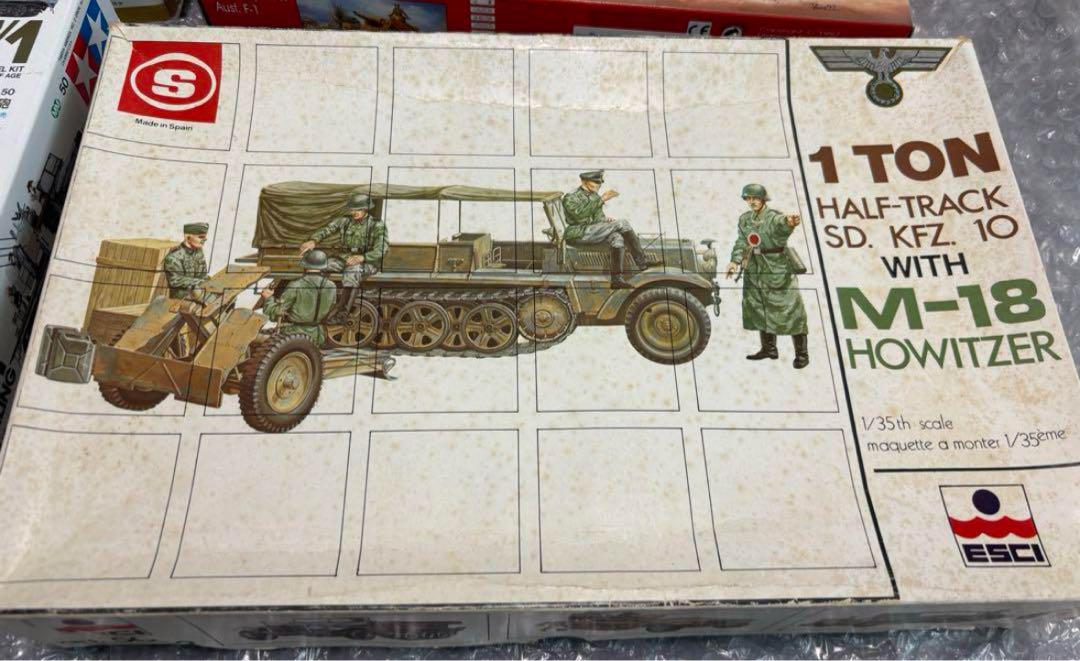 タミヤ 1/35 ドイツ軍　戦車　模型セット