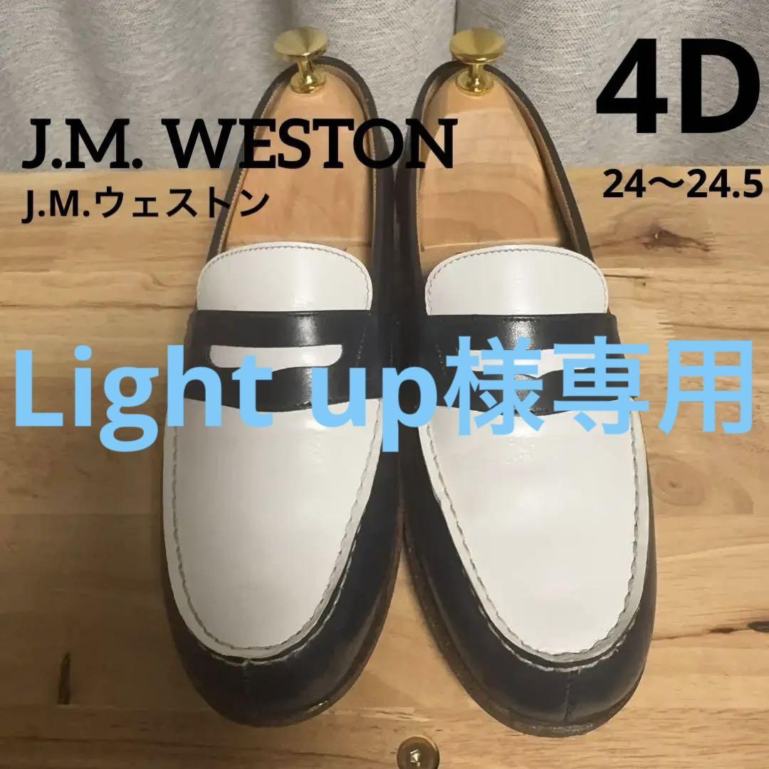 JMウェストン　レディース　ローファー靴