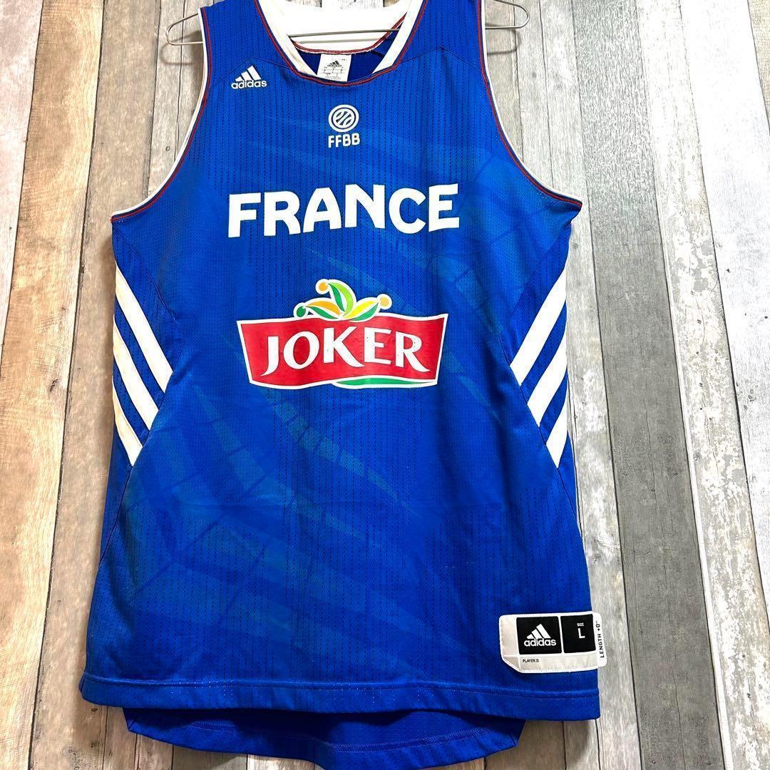 adidas FFBBバスケットボール バスケ フランス代表 ユニフォーム