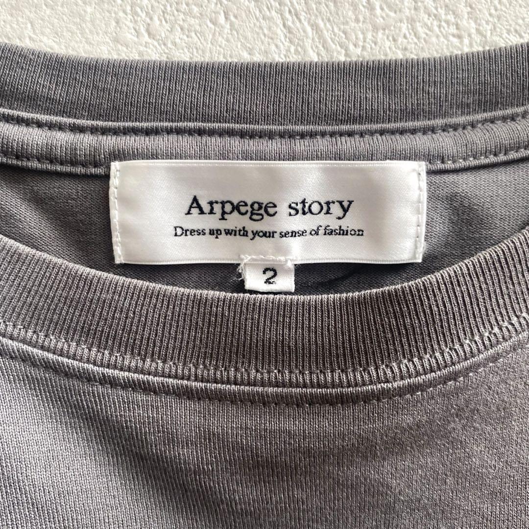アルページュストーリー ヴィンテージロゴTシャツ グレー 定価