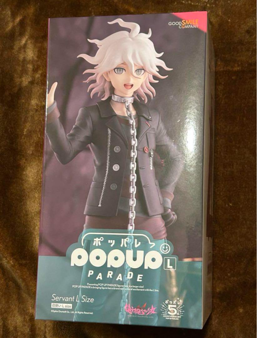 ダンガンロンパ 狛枝凪斗 召使い フィギュア POP UP PARADE POP UP PARADE 狛枝凪斗