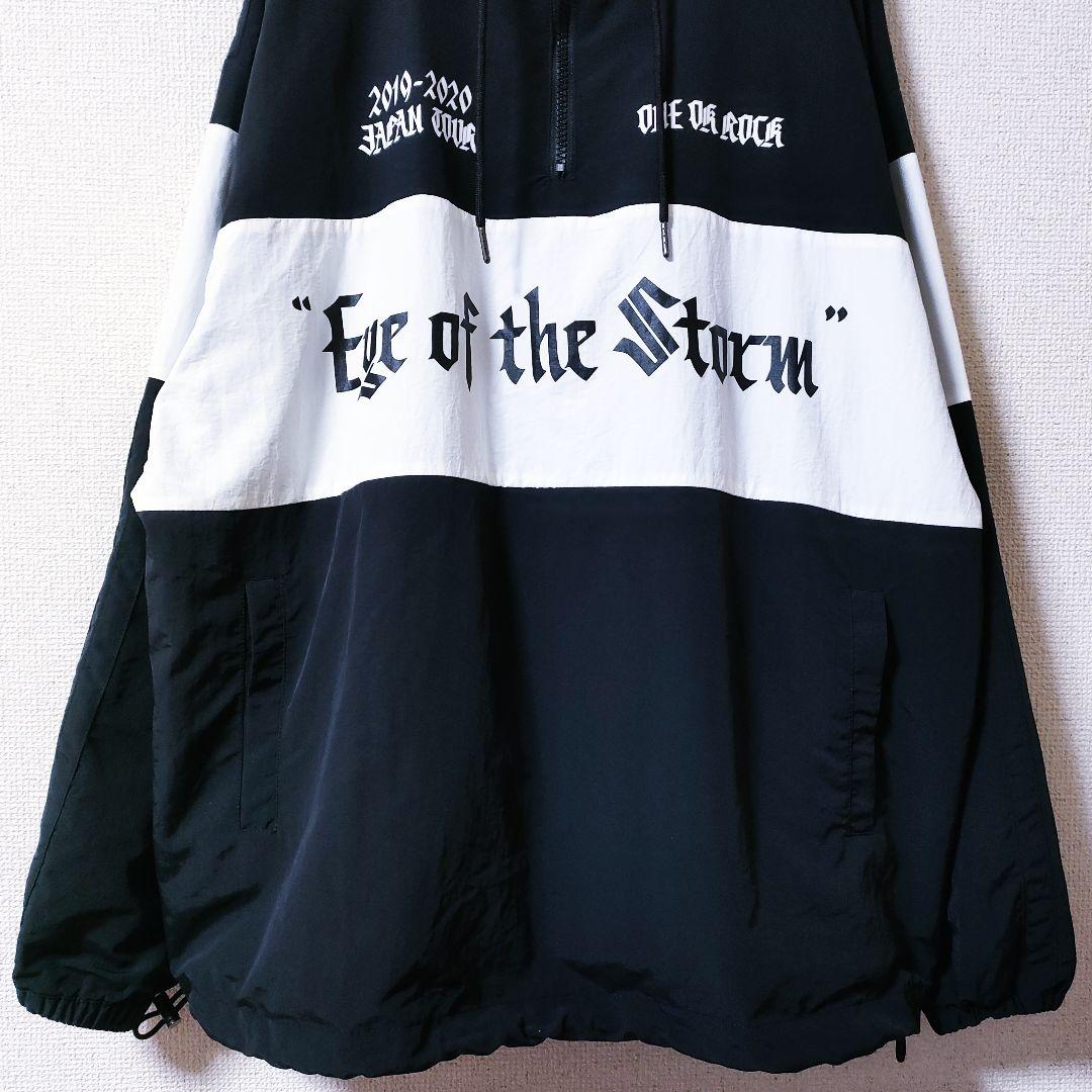 希少】ワンオクロック Eye of the Storm ナイロン パーカー
