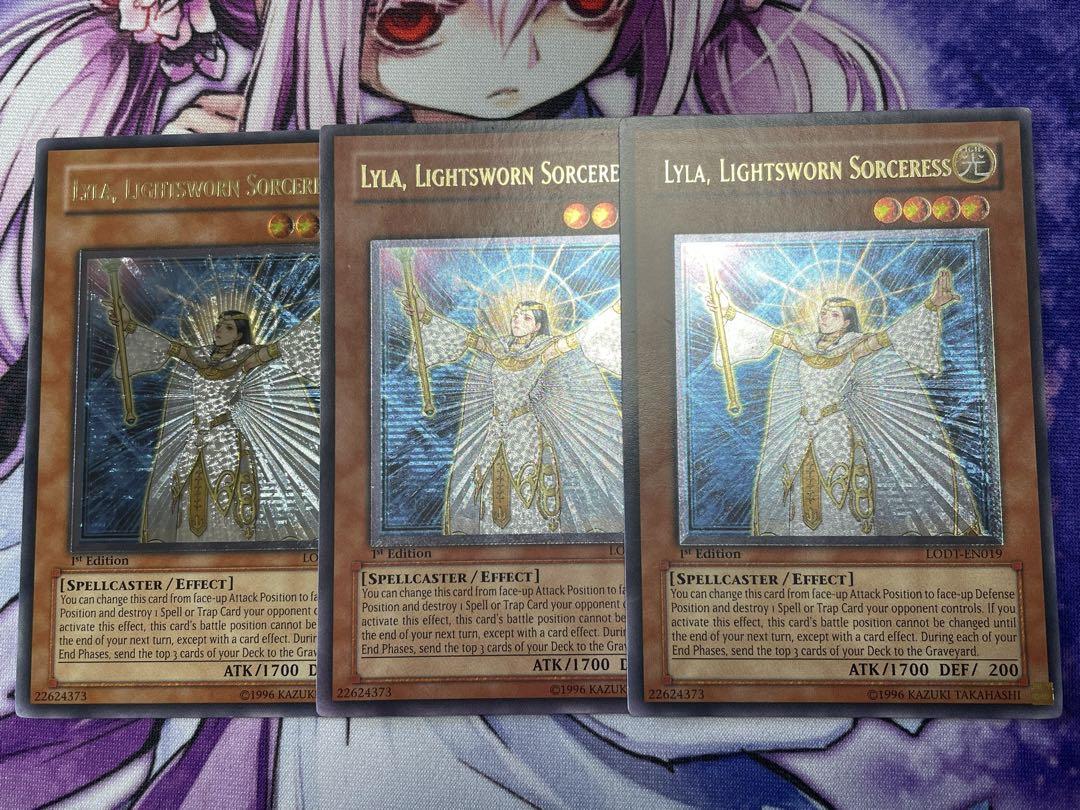 遊戯王 英語版 ライトロードマジシャンライラ 1st レリーフ 3枚