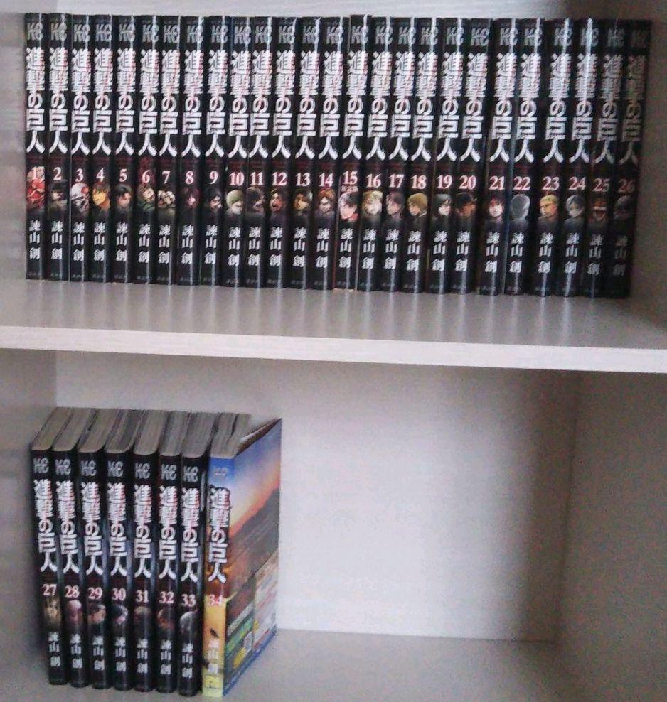進撃の巨人 コミック 1-34巻セット |本 | 通販 | Amazon