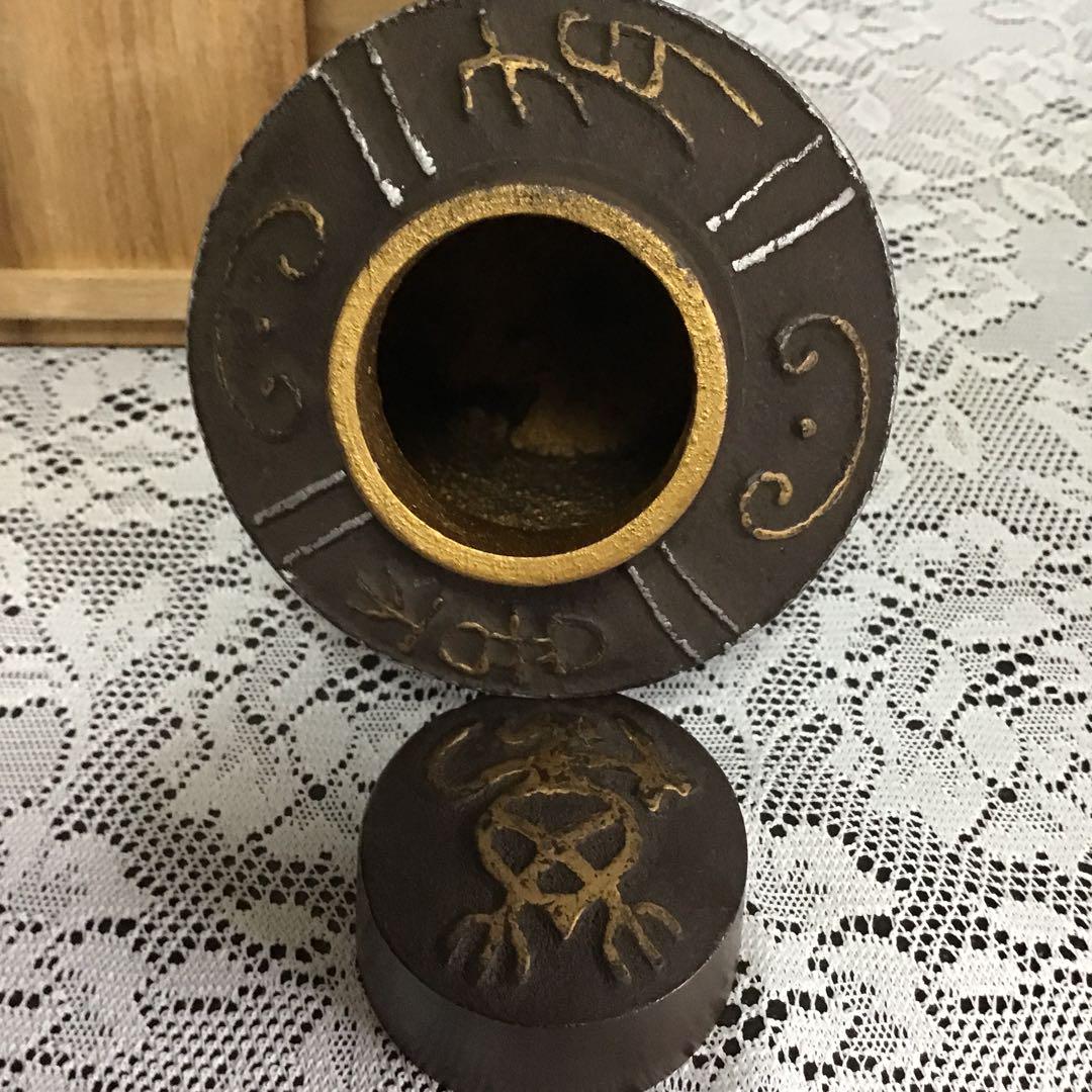 茶壷　煎茶道具