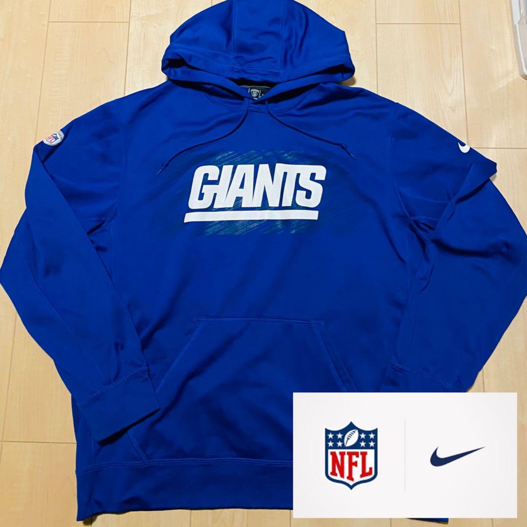 nike ナイキ NFL ニューヨークジャイアンツ パーカー