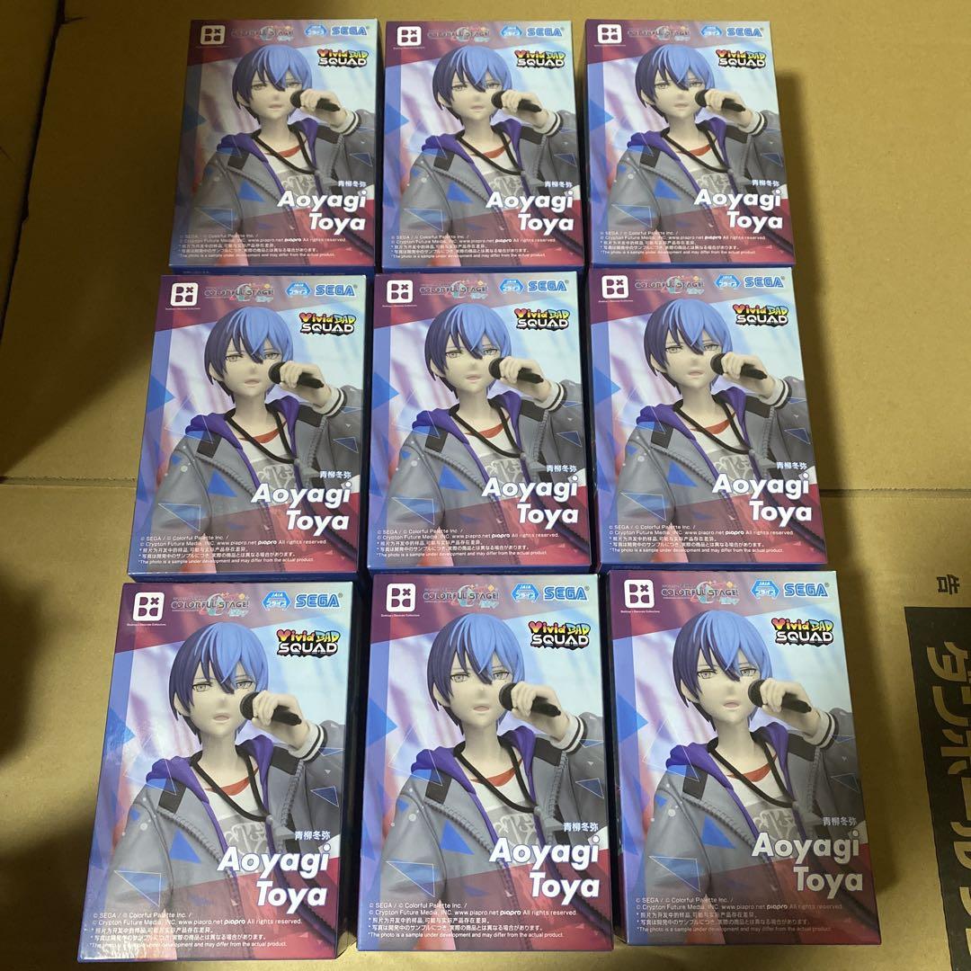 18個　プロジェクトセカイカラフルステージ！　東雲彰人　青柳 冬弥