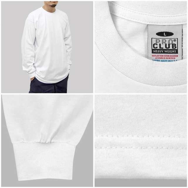 ⑶3枚PROCLUB ロンＴ 白 3XL プロクラブ長袖Tシャツ ヘビーウェイト