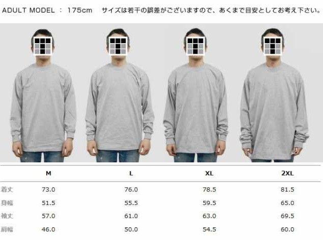 ⑶3枚PROCLUB ロンＴ 白 3XL プロクラブ長袖Tシャツ ヘビーウェイト