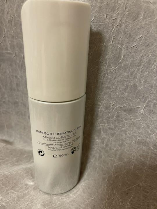 KANEBO ILLUMINATING SERUM 50ml 2Ls4z-m18027255493 2022定番