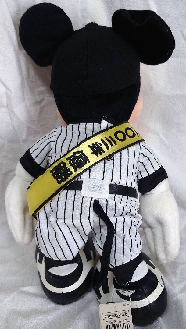 本当に 安いスポーツ - 阪神タイガース 優勝記念ディズニー