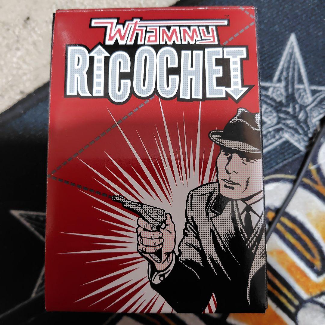DigiTech Whammy Ricochet ギターエフェクター