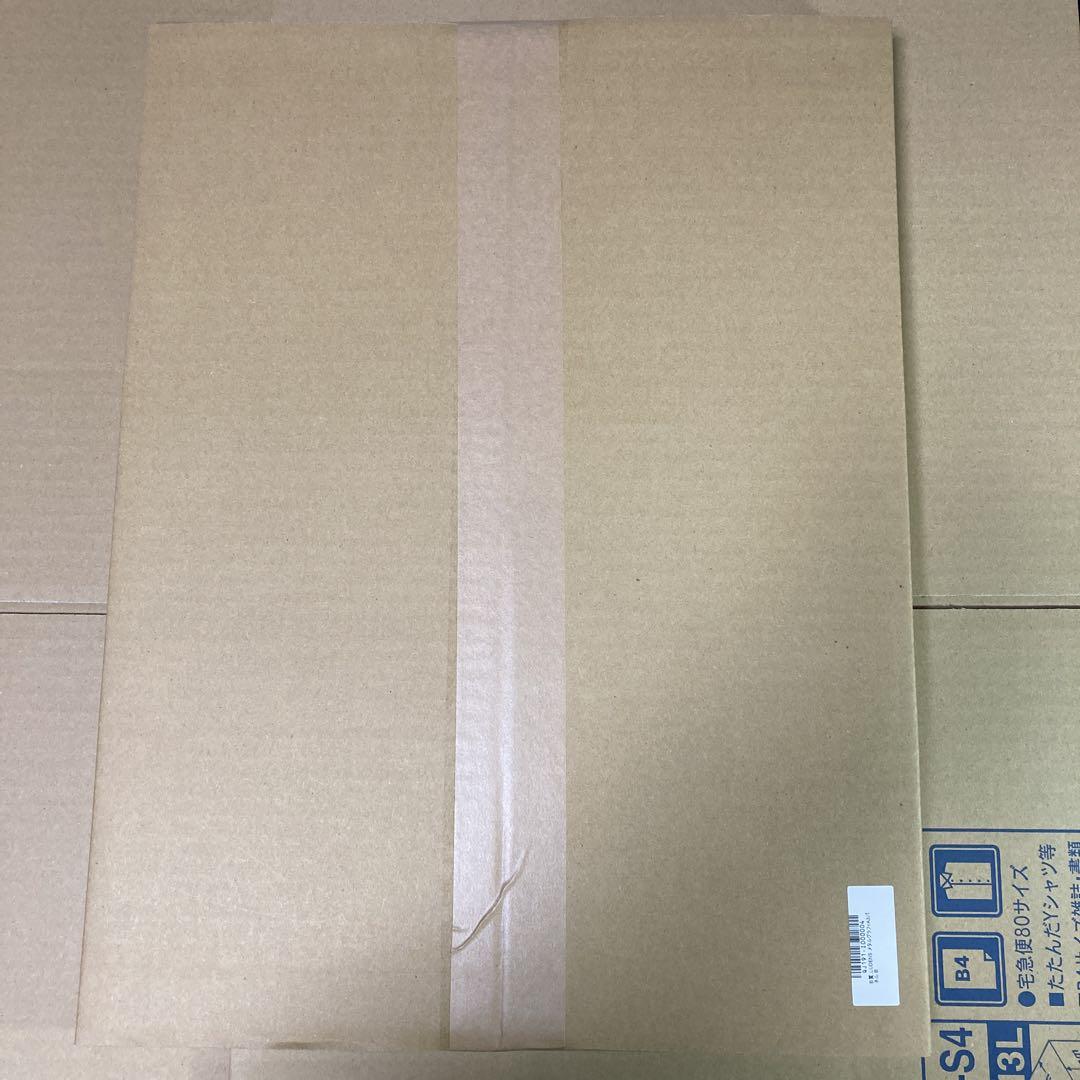 コジマプロダクション くじ B賞 - メルカリ