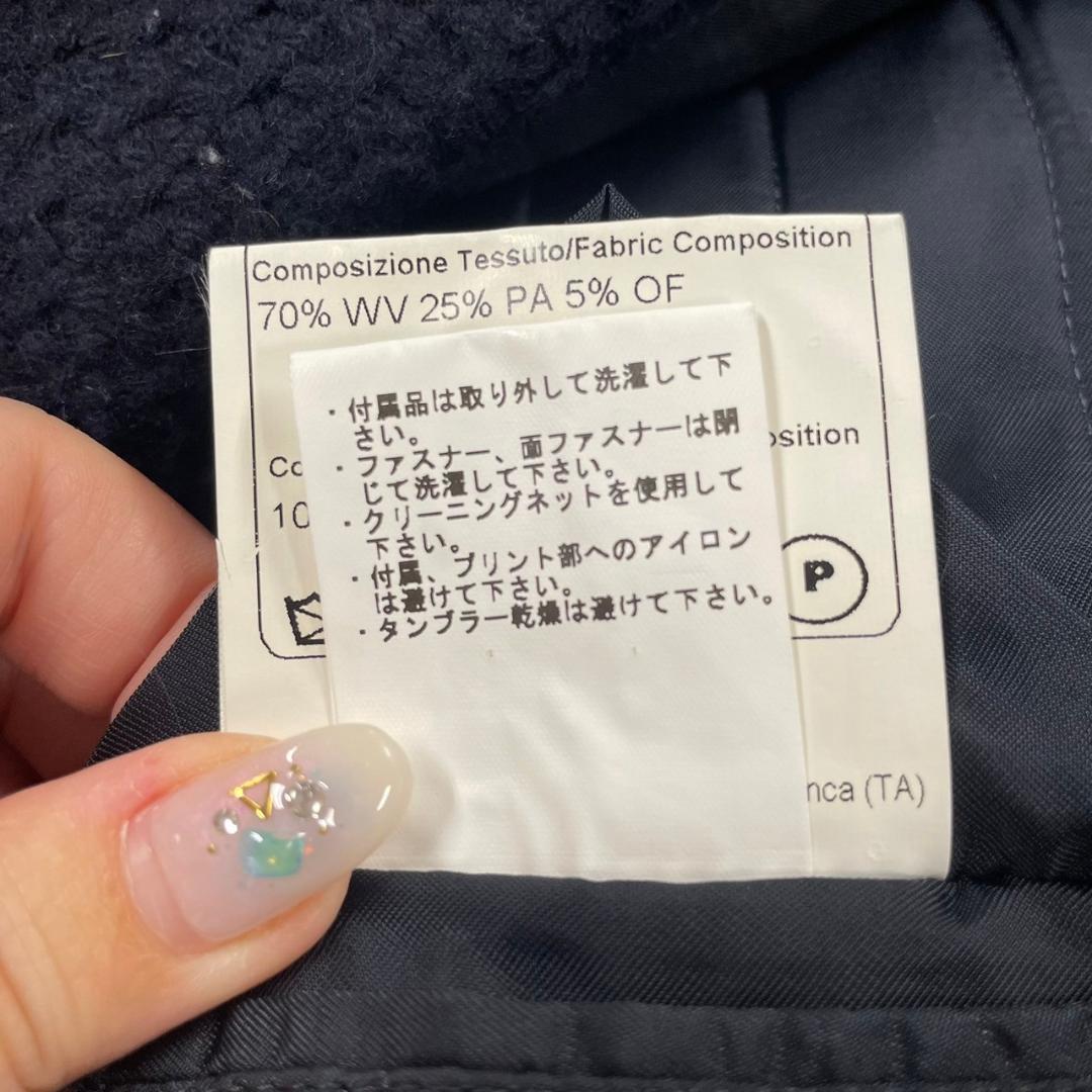 美品 TAGLIATORE 別注 46 ヘリンボーンチェスターコート ダブル