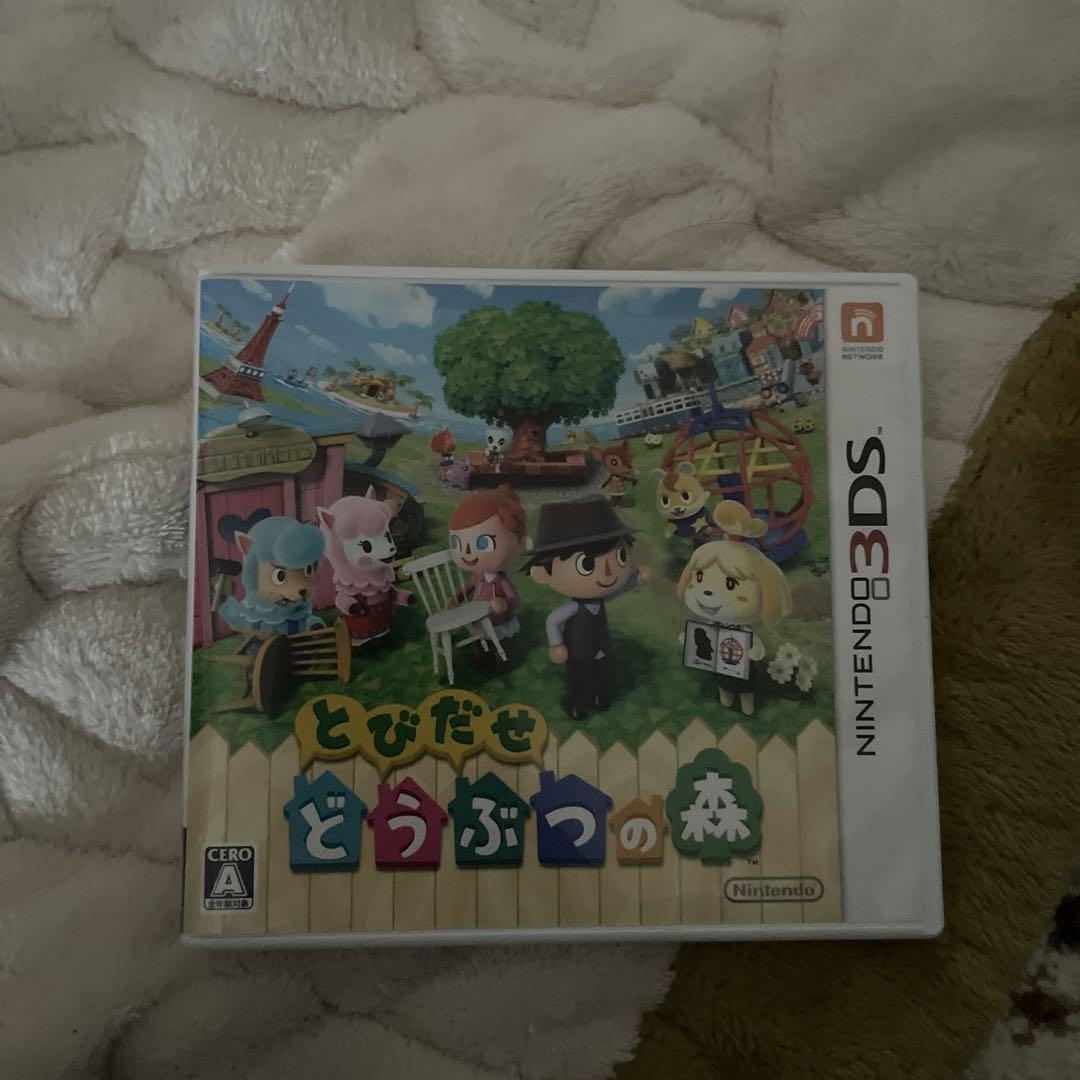 ニンテンドー3DS LL ホワイト SDカード どうぶつの森 セット ニンテンドー3DS LL ホワイト SDカード どうぶつの森 セット
