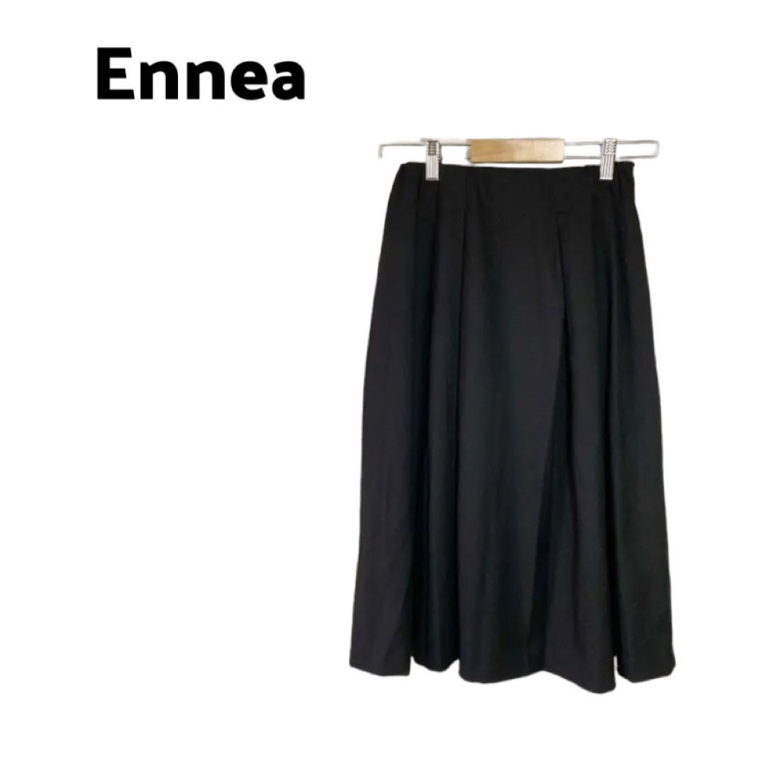 Ennea ロングフレアスカート ブラック黒