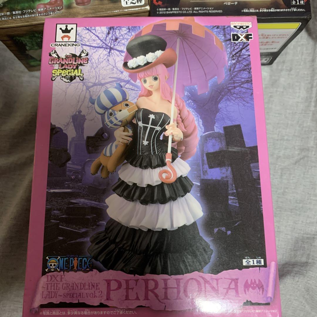 新品未開封】ONE PIECE ペローナ フィギュア3体 - メルカリ
