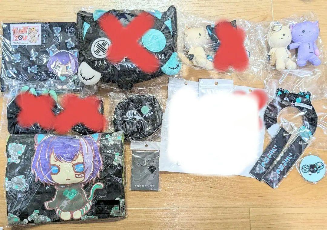 ☆セール☆シエルおまとめセット