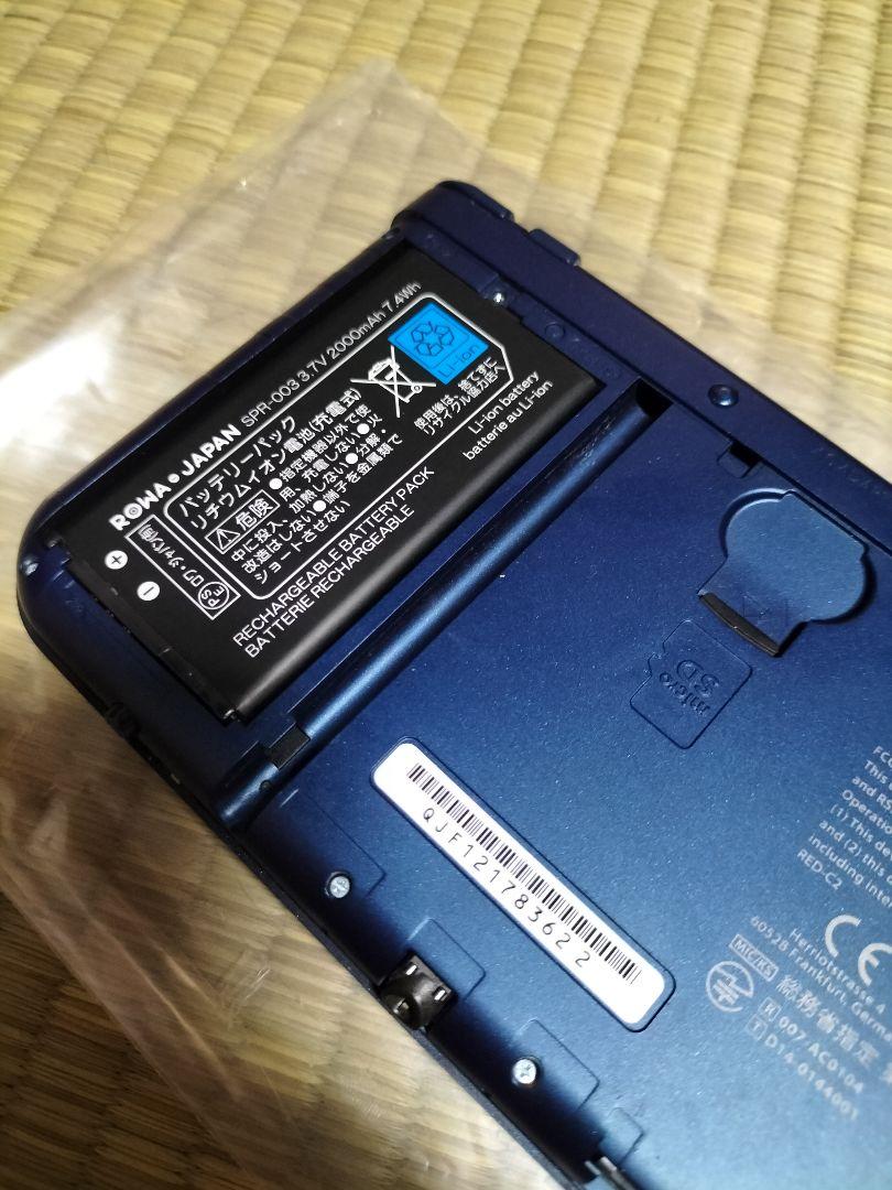 本体のみ