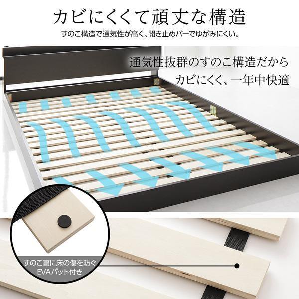 得価爆買い 送料無料 ダブルベッド マットレス付き 保証 棚 コンセント付ブラック FULyv-m18030869684 在庫セール