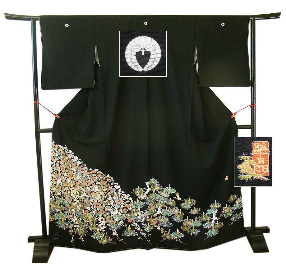 美品 結婚式 作家物 極上縮緬地 本加賀友禅 黒留袖（正絹）未使用＜D622＞