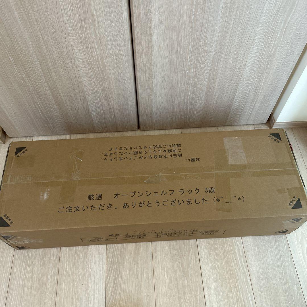 XINYF 棚 ラック オープンシェルフ 収納 おしゃれ ラック 収納棚　本棚