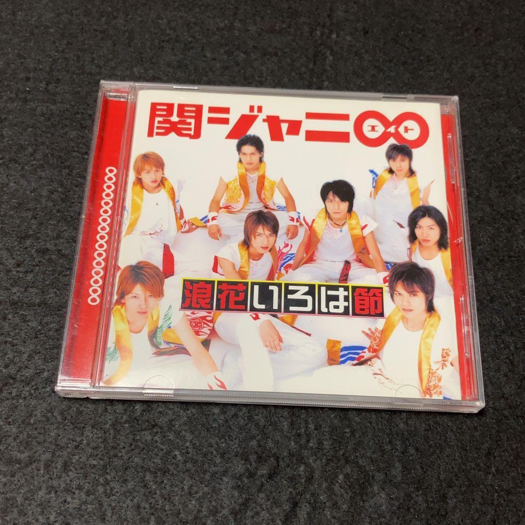 TWICE CD &TWICE(初回生産限定盤A)(DVD付) TWICE \u0026TWICE 初回限定盤 CD+DVD トレカ付き 歌詞カード付き - メルカリ