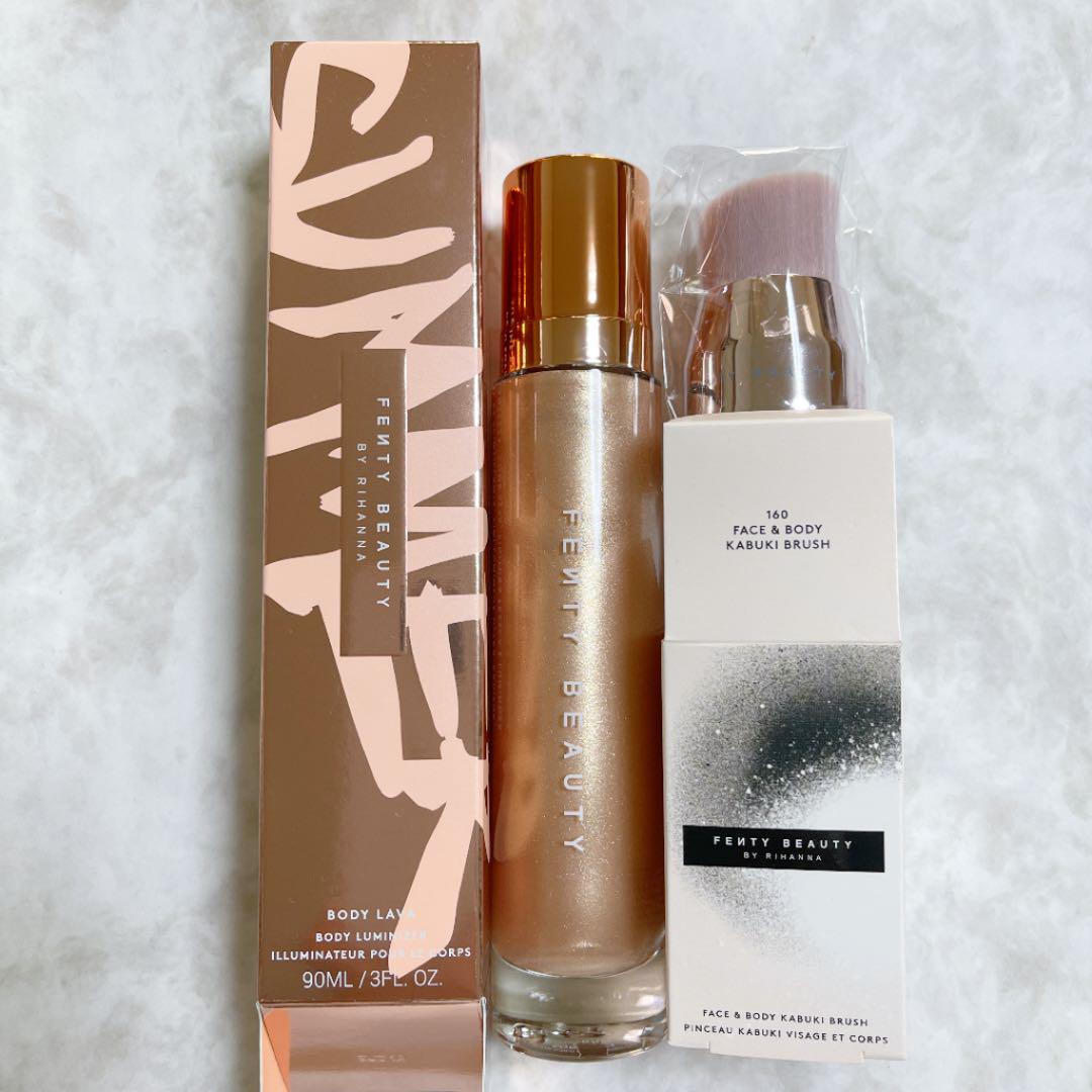 FENTY BEAUTY Body Lava ボディラヴァ & ブラシ160番