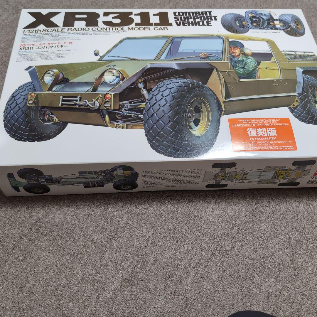 タミヤ 電動RCカーシリーズ 1/12RC XR311・コンバットバギー