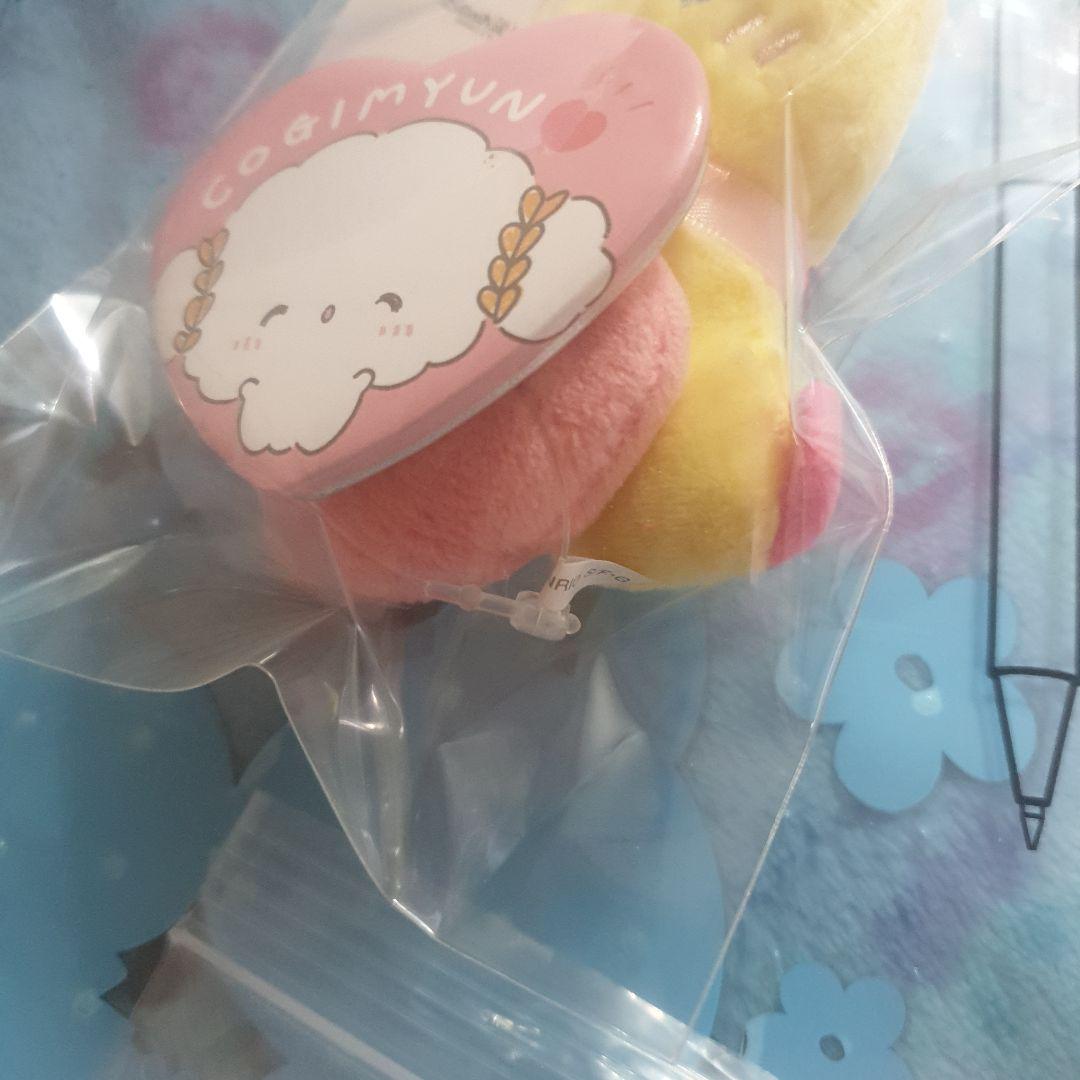 サンリオ