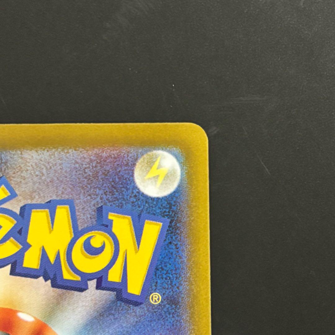 ポケモンカード ブラッキー マスターボールミラー 092/187