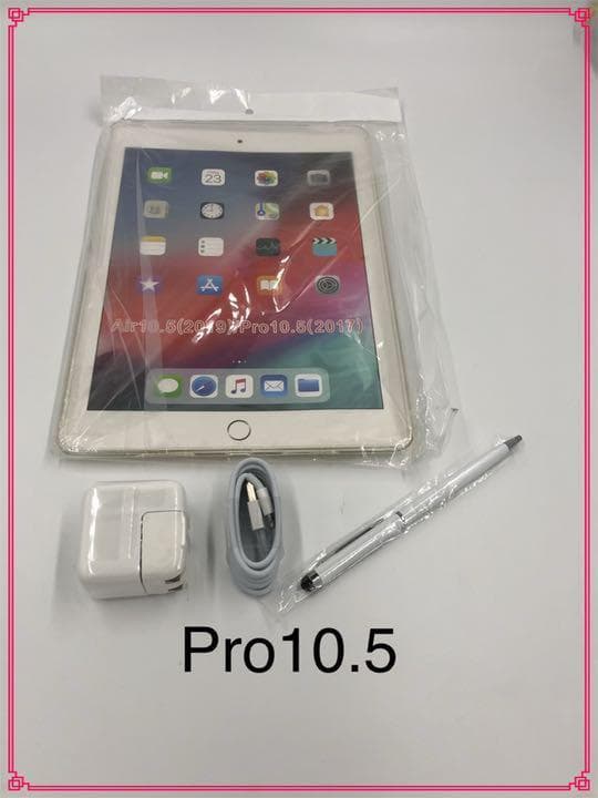 Ipad Pro10 5インチ 64gb Sim フリー Unionmicronclean Com