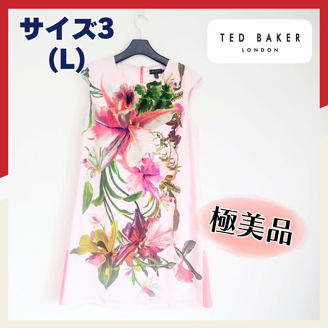 TED BAKER ☆ ノースリーブワンピース Emmona フーシャ ♥極美品♥TED BAKER テッドベイカー 花柄ノースリーブ