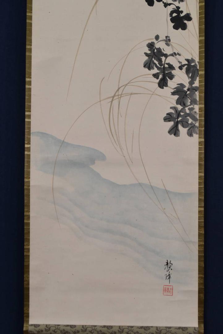 真作】武田耕雪/晩秋図/掛軸/名家伝来/Z-973 美術品