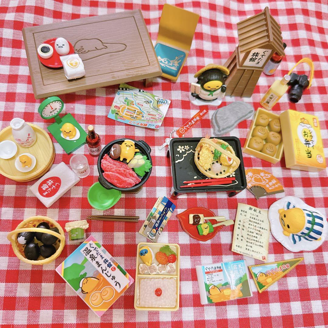 リーメント/サンリオ/湯ったりぐったりぐでたま旅館/全8種/廃盤/ぐでたま