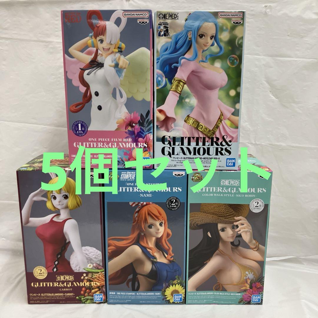 HF5755 ワンピース GLITTER&GLAMOURS フィギュア 5個