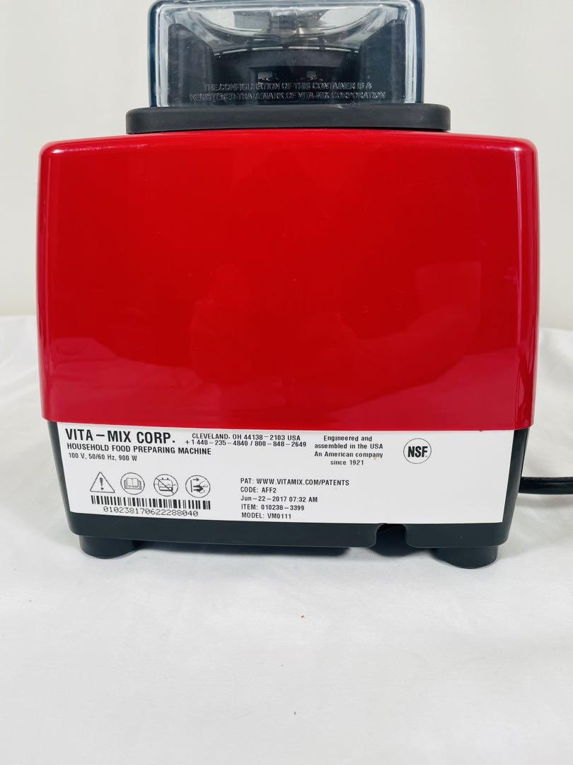 【美品】 Vitamix バイタミックス TNC5200 VM011