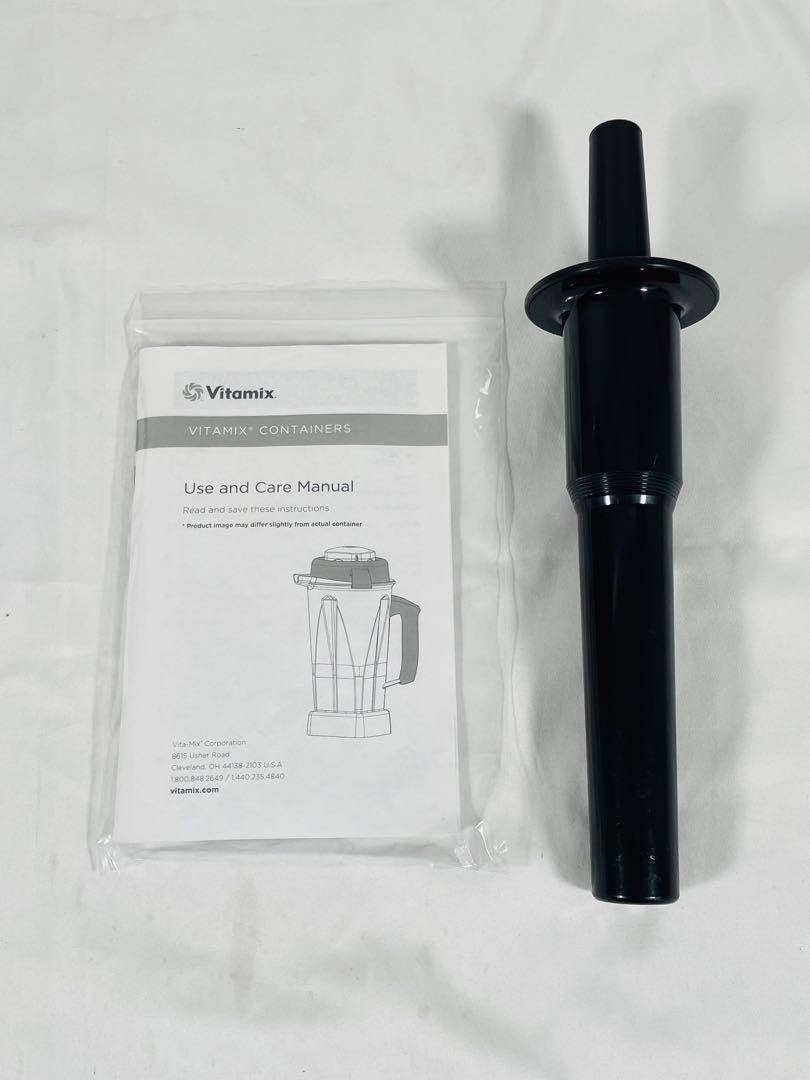 【美品】 Vitamix バイタミックス TNC5200 VM011