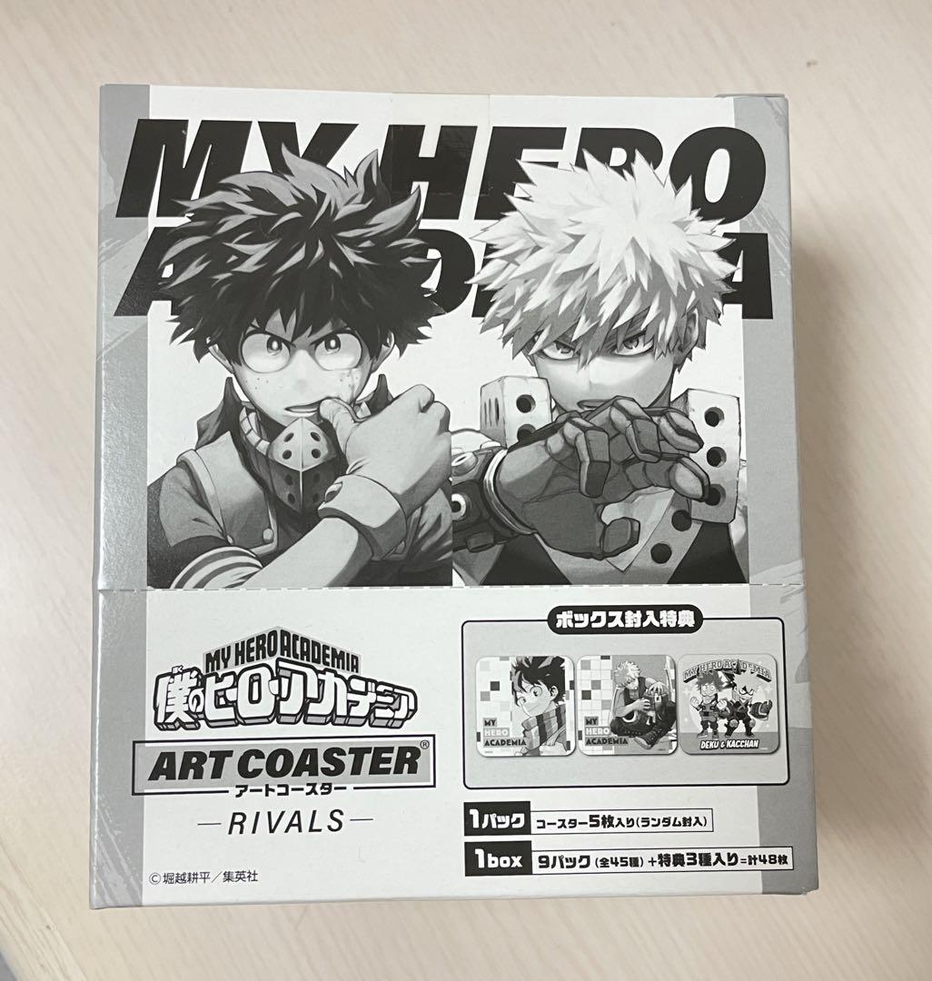 ヒロアカ アートコースター RIVALS ジャンフェス