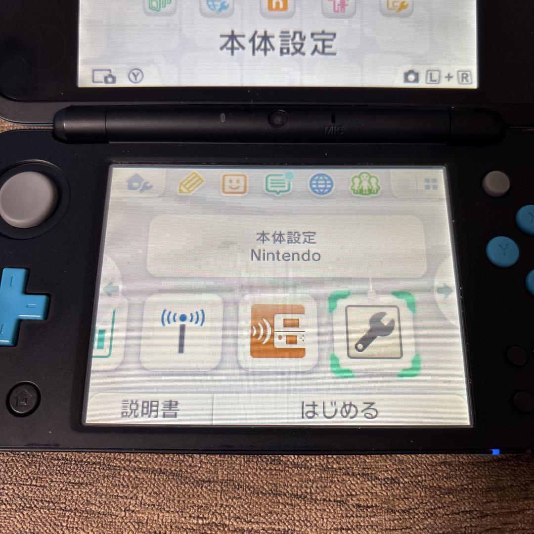 本体