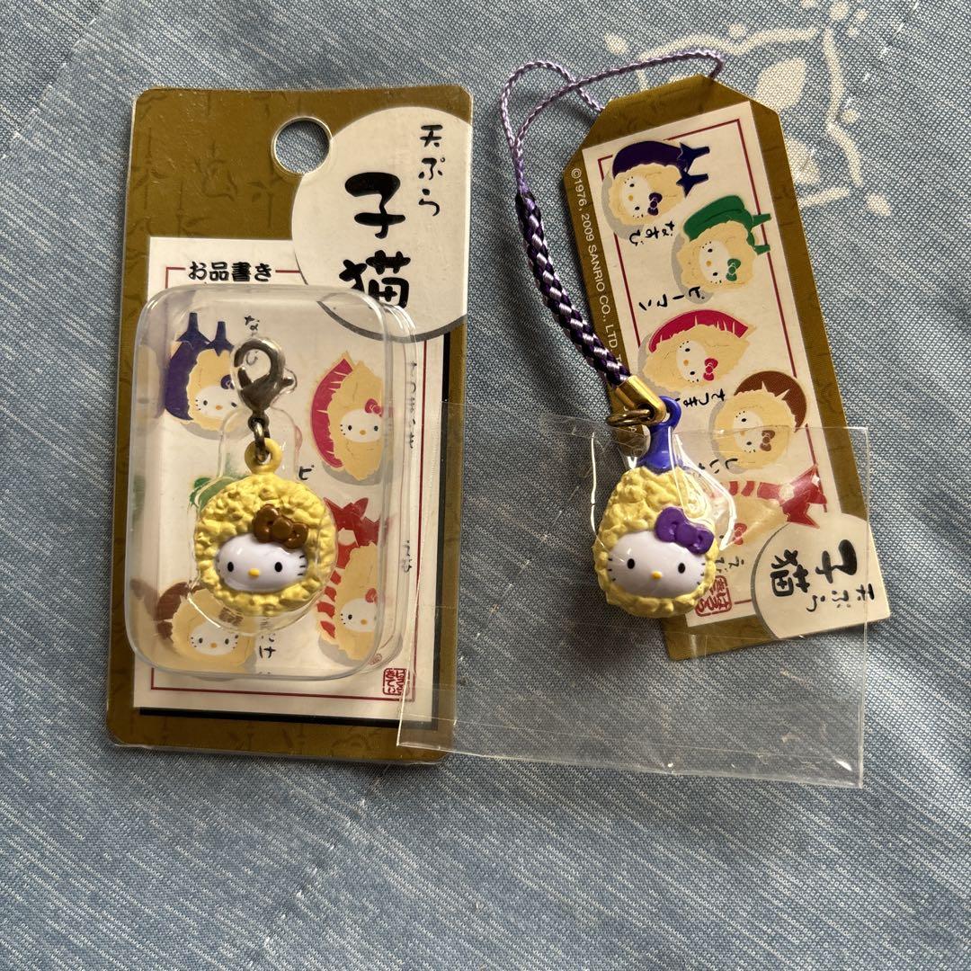 天ぷら子猫キティ
