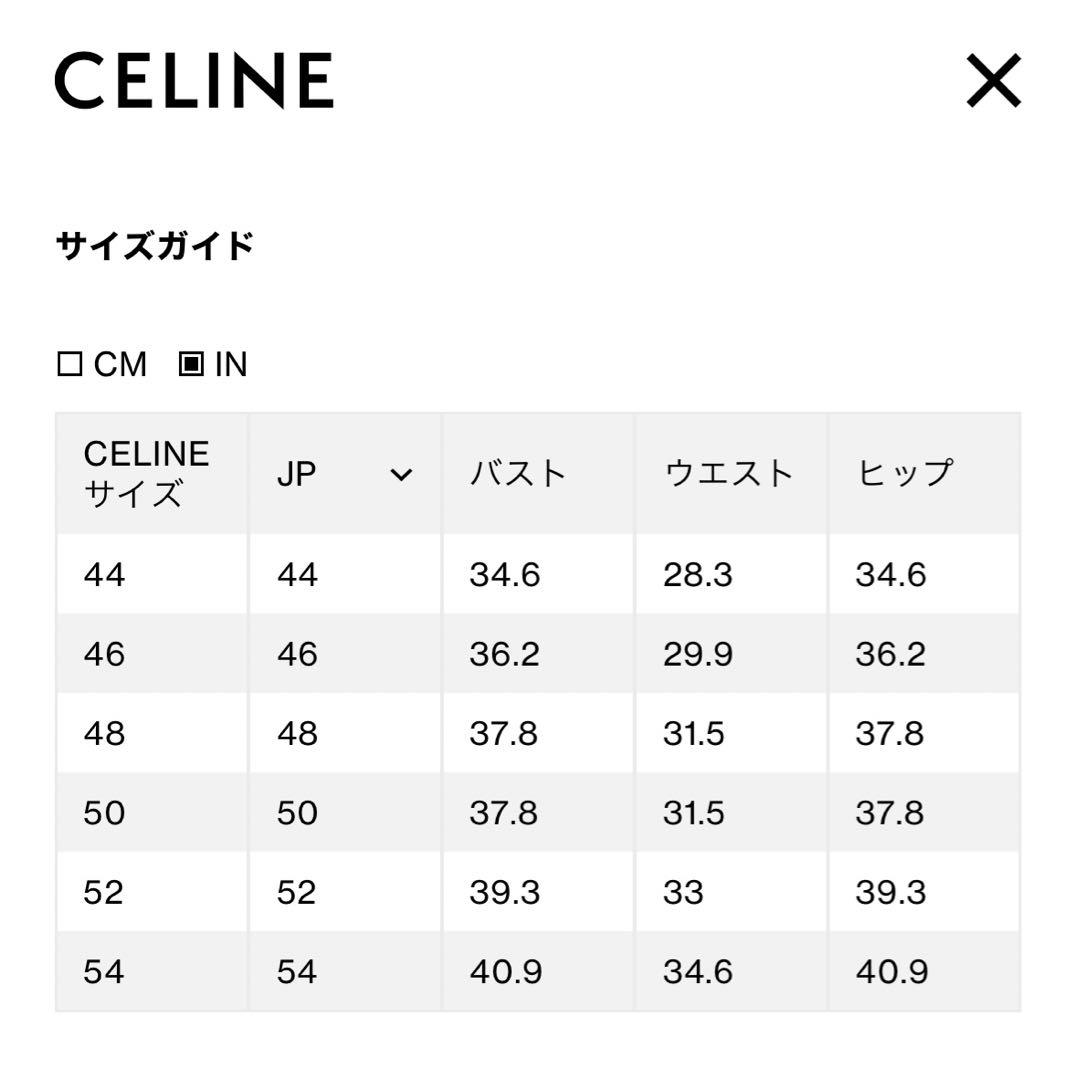 CELINE レザーボンバージャケット
