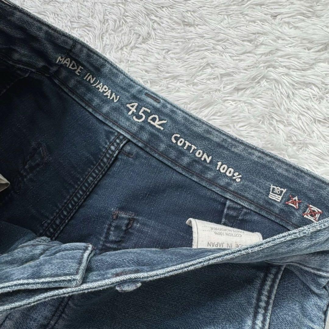 45R〈日本製〉現行商品 藍納戸もち米サテンのシャルロットパンツ